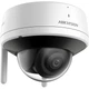 Камера безопасности с микрофоном Hikvision DS-2CV2141G2-IDW(W), 4 Мп, объектив 2.8 мм, Wi-Fi, защита IP66, купольная, цвет Белый - изображение 2