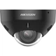 Камера видеонаблюдения с микрофоном Hikvision DS-2CD2583G2-LIS2U 2.8 мм защита IP67 IK08 8 Мп Черный (99-00020398) - изображение 2