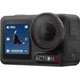 Екшн-камера DJI Osmo Action 5 Pro Adventure Combo (CP.OS.00000378.01, CP.OS.00000350.01) - изображение 3