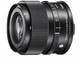 Об'єктив Sigma AF 90mm f/2,8 DG DN I C (Sony-E) - зображення 1