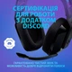 Гарнитура Logitech G335 Wired Gaming Black (981-000978) - изображение 11