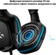 Наушники Logitech Wired Gaming Headset G432 Black (981-000770) - изображение 4