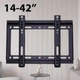 Кронштейн для телевизора V-Star 14-42" V-1 (5066) - изображение 4