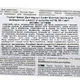 Паста GimCat Every Day Malt-Soft Paste Extra для кошек выведение шерсти из желудка 50 г - изображение 4