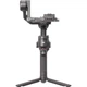 Стабілізатор відеозйомки DJI RS 4 (CP.RN.00000343.03) - зображення 2
