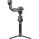 Стабілізатор відеозйомки DJI RS 4 Pro (CP.RN.00000345.03) - зображення 2