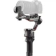 Стабілізатор для камери DJI RS 3 Combo (CP.RN.00000217.01) - зображення 4