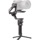 Стабілізатор відеозйомки DJI RS 4 Pro (CP.RN.00000345.03) - зображення 3