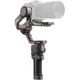 Стабилизатор видеосъемки DJI RS 3 (CP.RN.00000216.01) - изображение 5