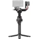 Стабілізатор відеозйомки DJI RS 4 Combo (CP.RN.00000344.03) - зображення 5