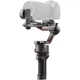 Стабилизатор видеосъемки DJI RS 3 (CP.RN.00000216.01) - изображение 6