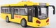 Автобус школьный Diy Toys Инерционный со световым и звуковым эффектом (TOYSCJ-4007550) - изображение 2