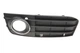 Вставка бампера під протитуманку Audi A4 08-15 L 88071820202 DPA - изображение 1