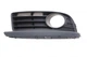 Вставка бампера правая (без противотуманки) VW Golf V 07-09 DPA 88530065802 - изображение 1