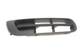Вставка бампера права (без протитуманки) Skoda Fabia / Roomster 06-15 DPA 88070776202 - зображення 1