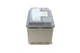 Акумуляторна батарея 53Ah/540A 207x175x190/+R/B13 Premium EA530 EXIDE - изображение 4