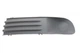 Вставка бампера правая (без противотуманки) VW T5 03-09 DPA 88070065702 - изображение 1