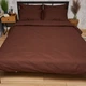 Пододеяльник Moon&Star King Size 220 x 240 см Chocolate Dream Бязь Gold Люкс (MS-870001024) - изображение 1
