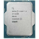 Процессор Intel Core i3 12100 3.3GHz (12MB, Alder Lake, 60W, S1700) Tray (CM8071504651012) ( Для настільного - изображение 4