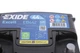 Акумуляторна батарея 44Ah/420A 207x175x175/+R/B13 Excell EB442 EXIDE - изображение 3
