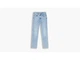 Джинси жіночі Levi's® premium 724™ high rise straight jeans 188830140 23-30 Блакитні (5400970438103) - зображення 5