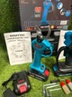 АКБ Набор 2в1 Krafftec Germany 36V (Секатор DCMPP550P1 + пила DCM160N ) Набор 2в1 Крафтек - изображение 2
