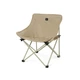 Стілець складаний Naturehike Stellaluna T01 CNH23JU13002, L, бежевий - изображение 1