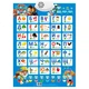 Обучающий плакат Bambi Paw Patrol укр. (7290-E) - изображение 1