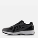 Buty sportowe męskie New Balance 1906 U1906RCB 41.5 (8US) Czarne (197967647284) - obraz 3