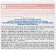 Питательный крем Mixa Extreme Nutrition для очень сухой кожи лица 50 мл (3600550932768) - изображение 3
