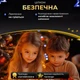 Гірлянда роса на пульті 200 метрів 2000 LED світлодіодів крапля, зелений дріт, синій колір - зображення 3