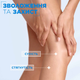 Укрепляющий лосьон Mixa Body & hands с Керамидами для Очень сухой кожи тела 400 мл (3600551136028) - изображение 4
