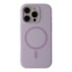 Чохол Glow Silicone Case with Magsafe для iPhone 16 Pro Max Колір Light purple - изображение 1