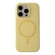Чохол Glow Silicone Case with Magsafe для iPhone 16 Pro Колір Yellow - изображение 1