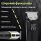 Компактный профессиональный триммер VGR для волос и бороды с 4 насадками USB-зарядка 5 Вт - изображение 11