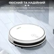Робот-пилосос Sokany Magnum Collection білого кольору - зображення 15