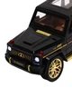 Джип металевий Gelandewagen Mercedes G65 Brabus 1:24 масштаб, світло, звук, відкриваються двері EL 4125 - зображення 6