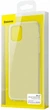 Чохол Baseus для iPhone 11 Pro Max Jelly Liquid Silica Gel, Transparent White (WIAPIPH65S-GD02) - зображення 5
