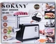 Электрическая профессиональная мясорубка Sokany SK-089 сверхмощная 3500Вт 2 кг/мин - изображение 6
