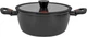 Кастрюля Vitrinor Chef Collection с антипригарным покрытием и с крышкой 24 см (2112161) - изображение 1
