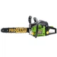 Бензопила Procraft GS50 (1 шина, 1 ланцюг 40) (600501) - изображение 14