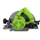 Дискова пила Procraft KR2000 (002000) - изображение 13