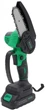 Мини-пила аккумуляторная RZTK Mini Saw 21V в кейсе, 2 АКБ и ЗУ - изображение 2
