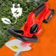 Садовый аккумуляторный кусторез Maltec MasterHedge-20V 58 см 20 В 2 Ач с аккумулятором и зарядным устройством - изображение 8