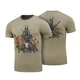 Футболка M-Tac Rex team Tan M - изображение 1