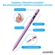 Стилус LED ручка универсальный сенсорный карандаш pen с дисплеем DrawPen Active Pro умний цифровой с индикацией заряда аккумулятора сенсорным контактом Type-C разъемом для iPhone iPad Android планшета телефона сенсорного экрана удобный сиреневый пенсил - изображение 4