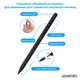 Стилус профессиональный точный чувствительный с дисплеем DrawPen Active Pro для iPhone iPad Android планшета телефона сенсорного экрана графический активный емкостный для рисования и графических задач дизайнеров художников студентов письма черный - изображение 4