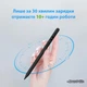 Стилус профессиональный точный чувствительный с дисплеем DrawPen Active Pro для iPhone iPad Android планшета телефона сенсорного экрана графический активный емкостный для рисования и графических задач дизайнеров художников студентов письма черный - изображение 5