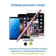 Стилус стильный модный с дисплеем DrawPen Active Pro для iPhone iPad Android планшета телефона сенсорного экрана подарок девочке женщине ученице для рисования письма учебы заметок творчества скетчей художественный дизайнерский рисовальный розовый (21014) - изображение 6