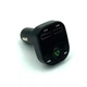 Bluetooth FM модулятор Allison ALS-A22 + встроенная зарядка (2USB/5V/2A) - изображение 1